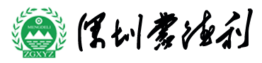 生產(chǎn)廠(chǎng)家  數(shù)控防爆溶劑回收機(jī)